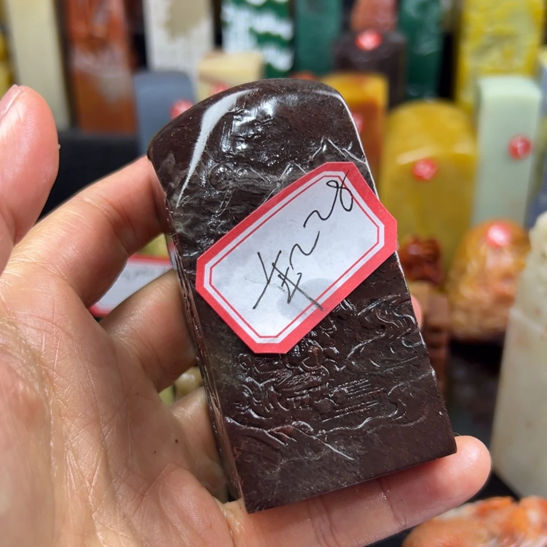 寿山石印石一**轮在一起就是不