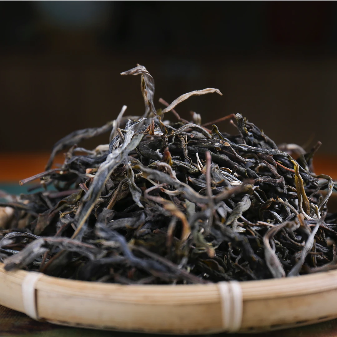 56号2024年公弄手工古树春散茶100g