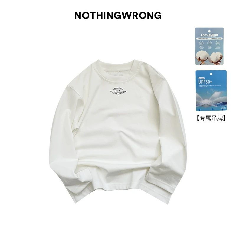 【NW】50+长袖T恤青少年简约百搭秋季防晒童装儿童打底衫 CY-NW038