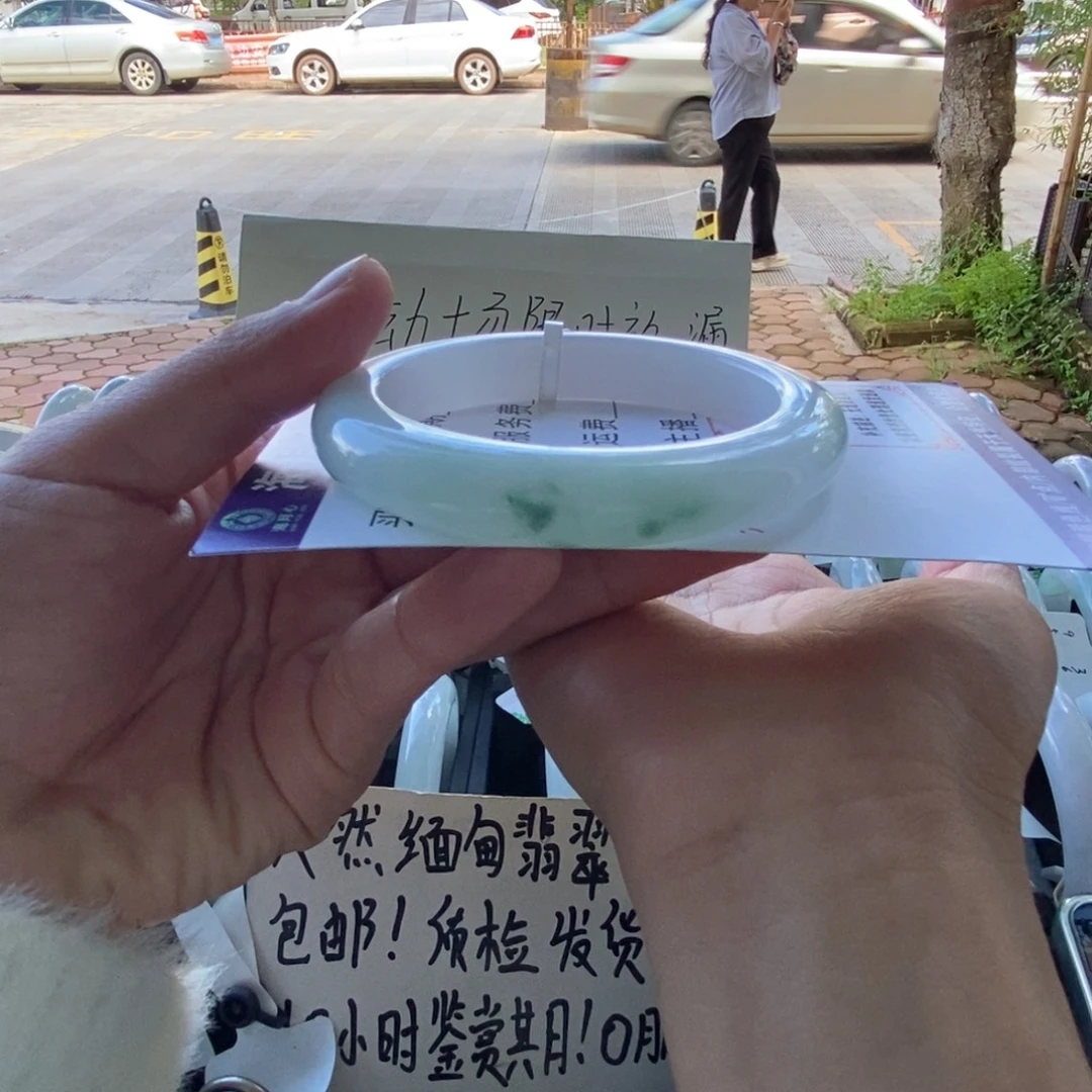 翡翠未镶嵌手镯手镯