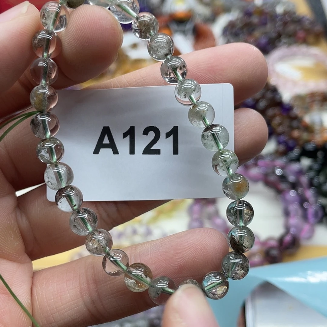 未镶嵌手串水晶天然