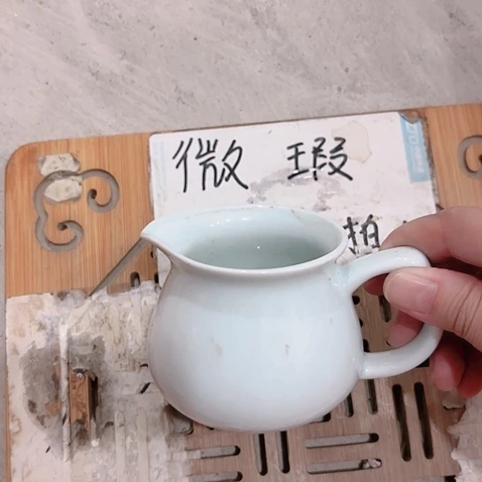 微瑕介意的勿拍，谢谢支持