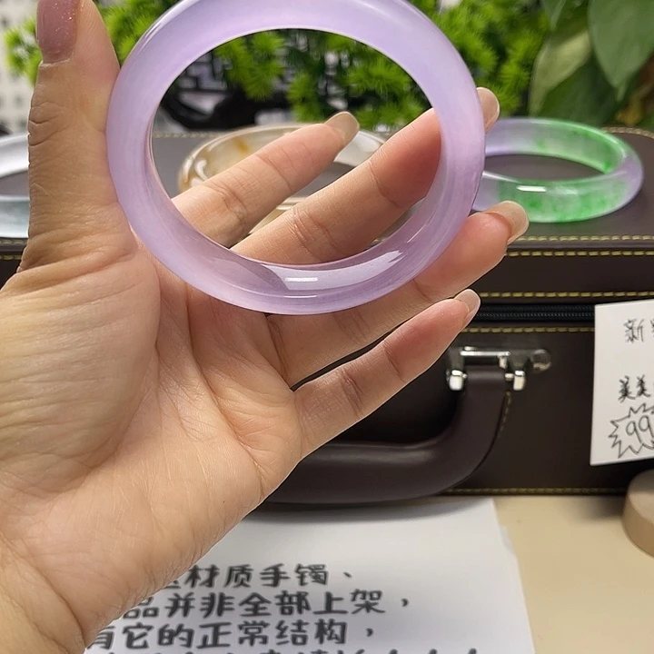 石英岩玉未镶嵌手镯