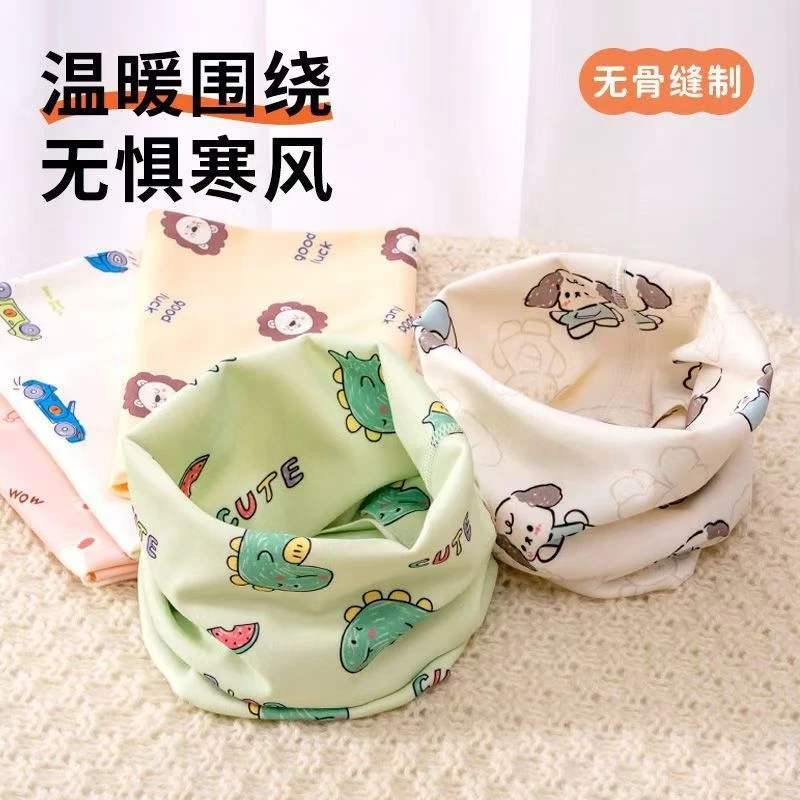 秋冬保暖儿童脖套防风护颈小孩女宝宝套头围脖婴儿德绒围巾百搭xh