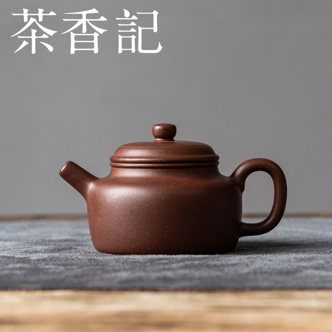 茶香记台西黑紫泥小德钟紫砂壶110ml宜兴泡茶壶家用单壶功夫茶具