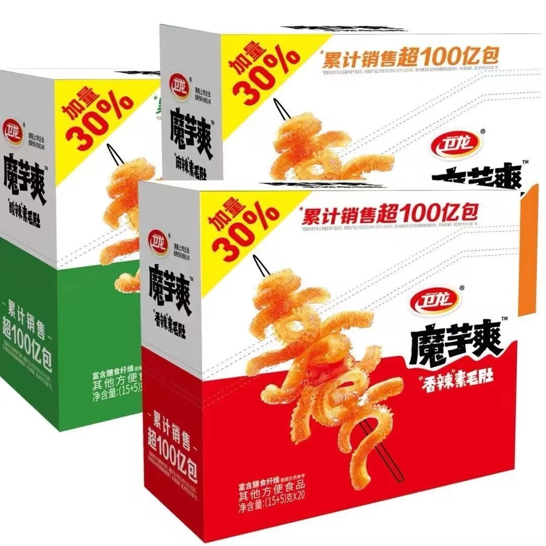 卫龙魔芋爽diy潮玩休闲网红娱乐零食对对碰童年回忆电视搭子