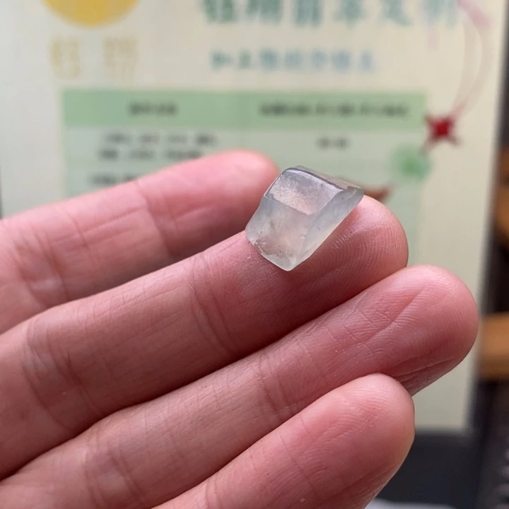 翡翠未镶嵌颈饰缅甸翡翠A货边角