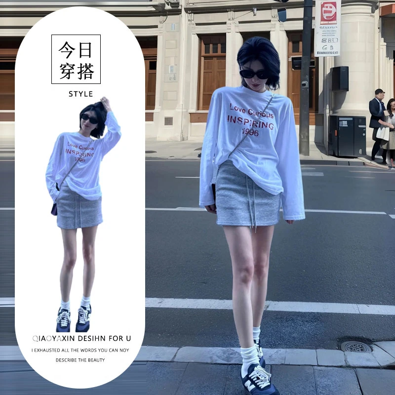 2025夏季新款休闲慵懒风字母印花长袖T恤百搭灰色半身裙两件套女