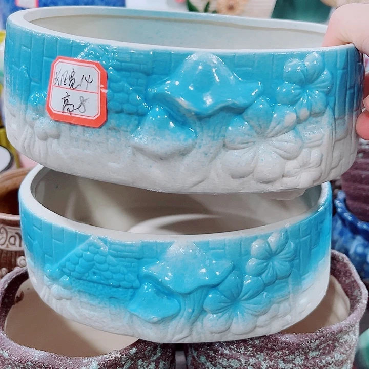 福利花盆厂家直销9.99包邮