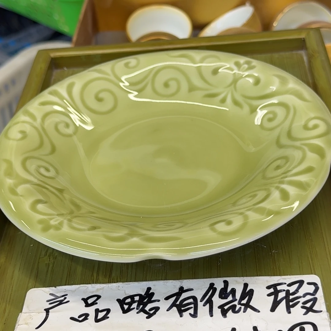 微瑕疵介意勿拍陶瓷器皿