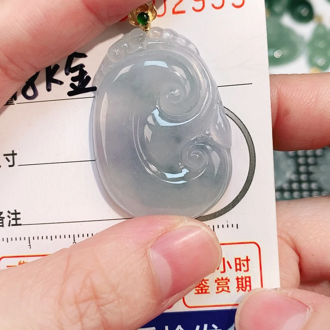 翡翠颈饰18K金镶嵌吊坠