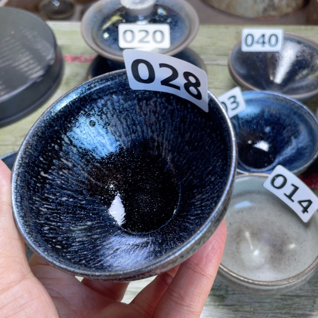【闪购商品】茶盏天**心028。