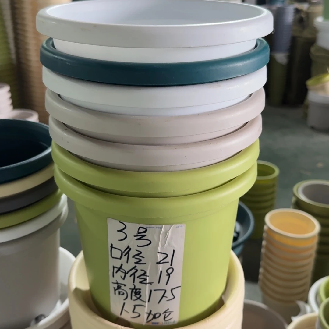 微瑕3#口径21无拖灰白13个
