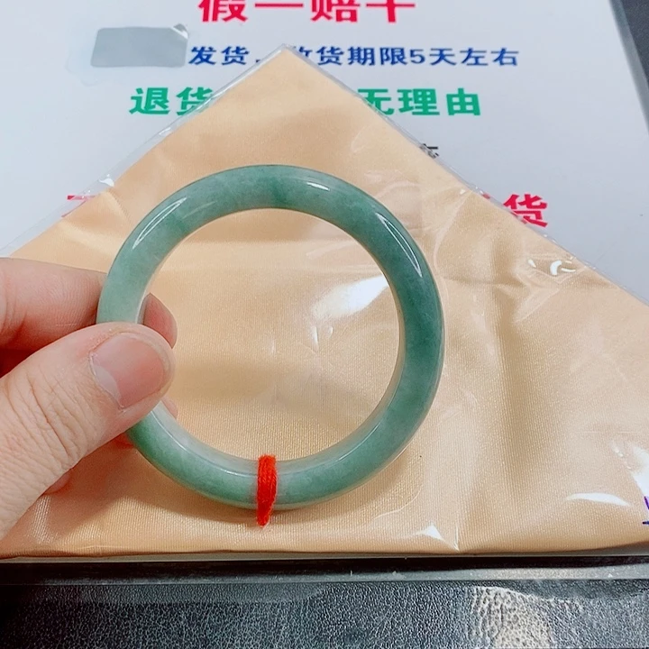 未镶嵌手镯翡翠华**9