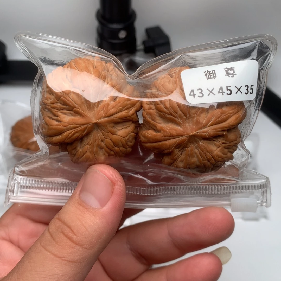 文玩核桃吊坠御尊