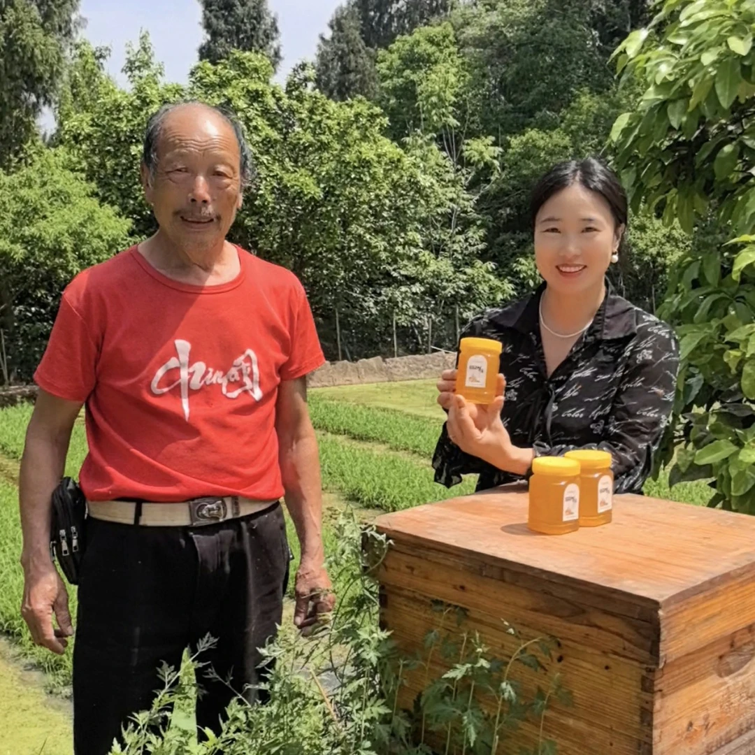 四川安岳简农蛋蛋铺推荐正宗农家百花蜜1斤装