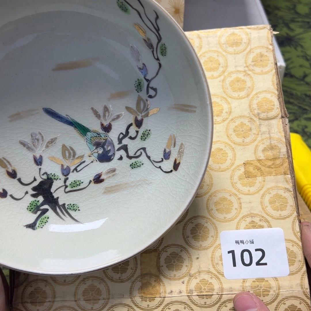 瓷片啊啊啊啊啊啊啊啊啊