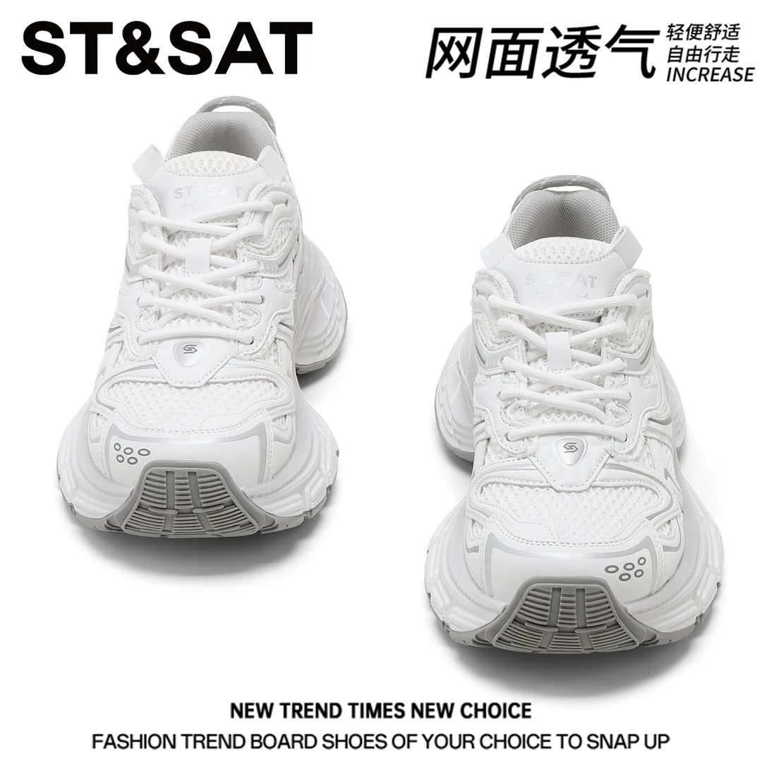 星期六厚底网面透气防滑减震老爹鞋女2025秋季新款跑步轻便运动鞋