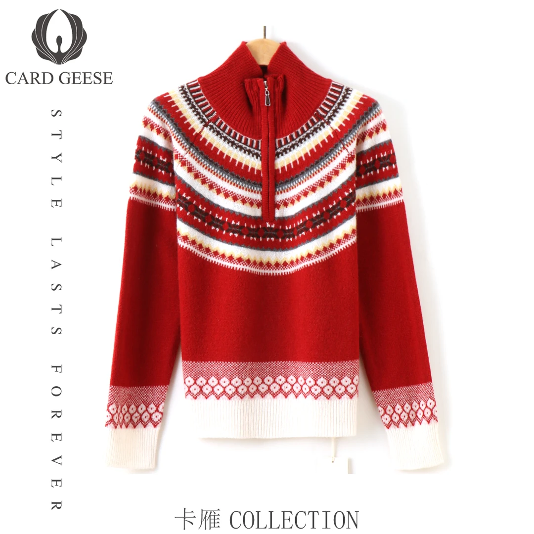 卡雁25新款圆领费尔岛花纹复古提花羊毛针织毛衣MYJ2-25T532-3620