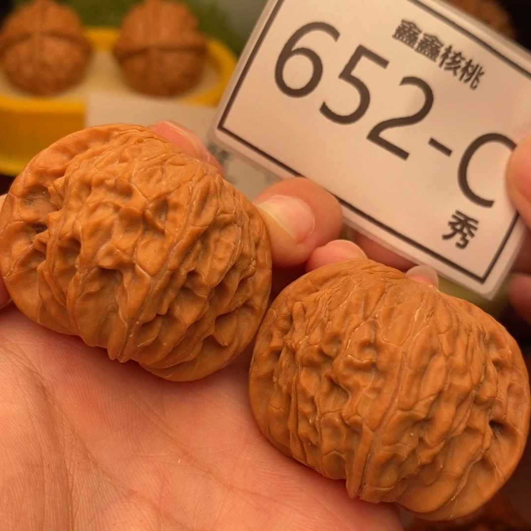 文玩核桃把件正磨41……
