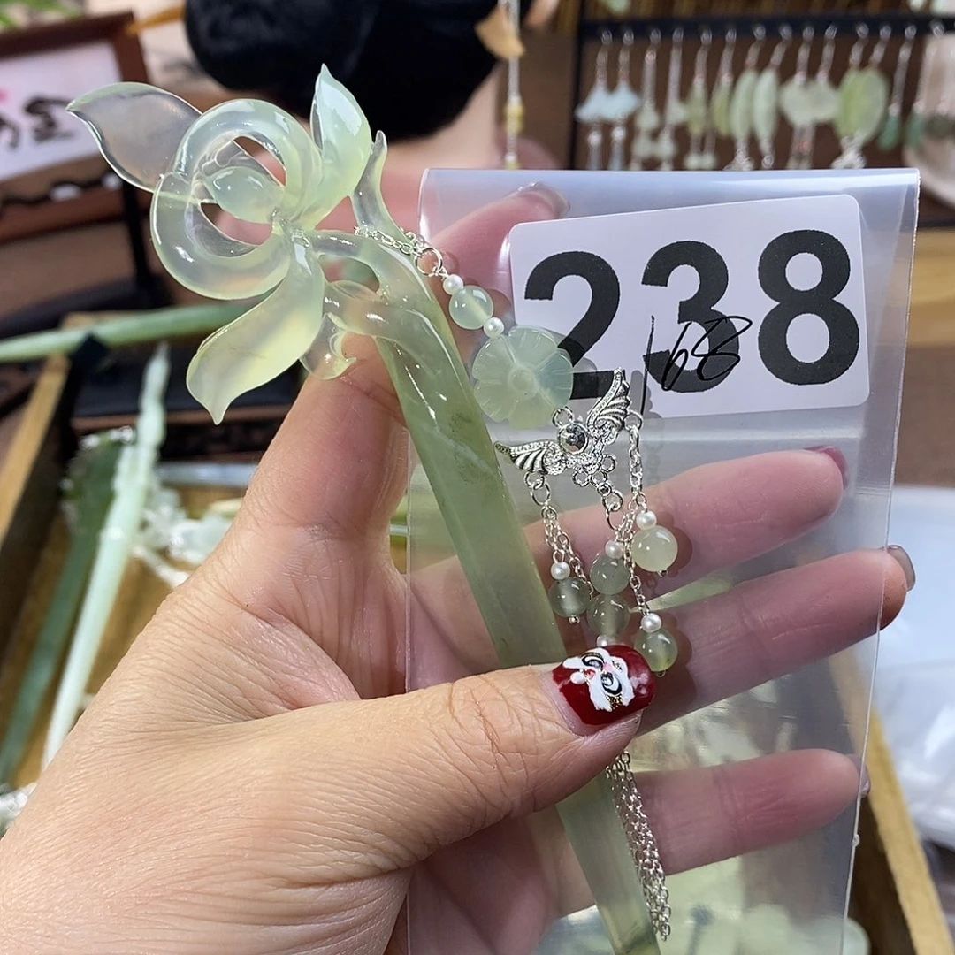蛇纹石玉玉簪合金憶***洲