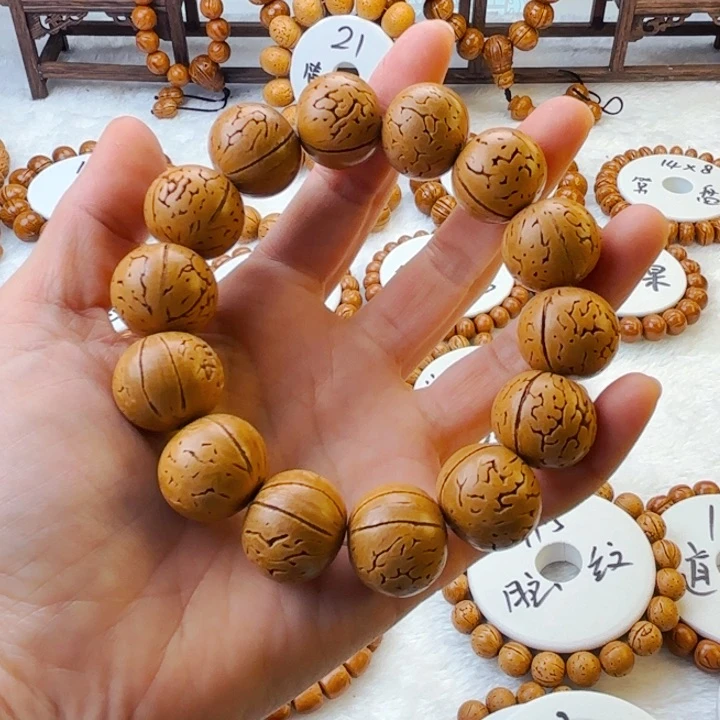 青**月东北脑纹桃核20苹果