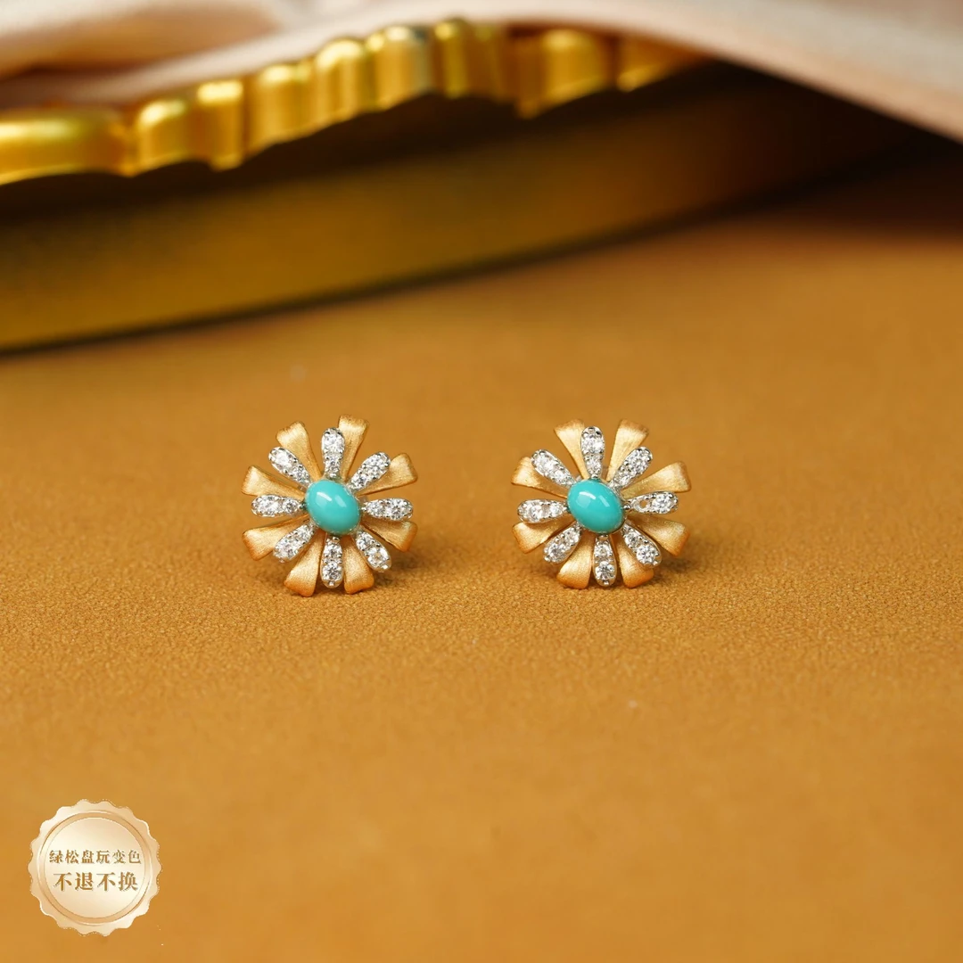 【小北好物】S925银绿松耳钉约2*4mm【多样性发一件】-17QH236X64