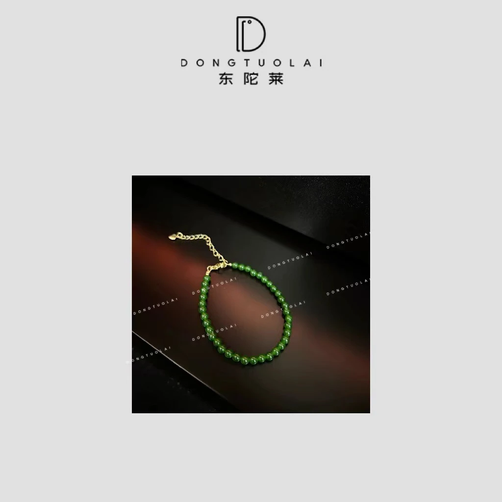 非金属树脂手链 《小青苔》手链手工百搭小众创意简约个性复古绿色