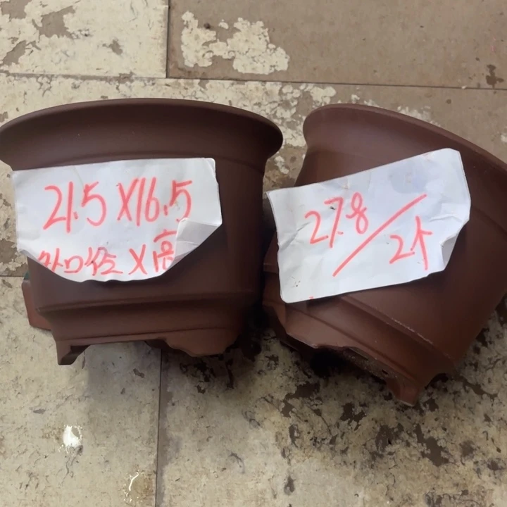 紫砂花盆破损包赔