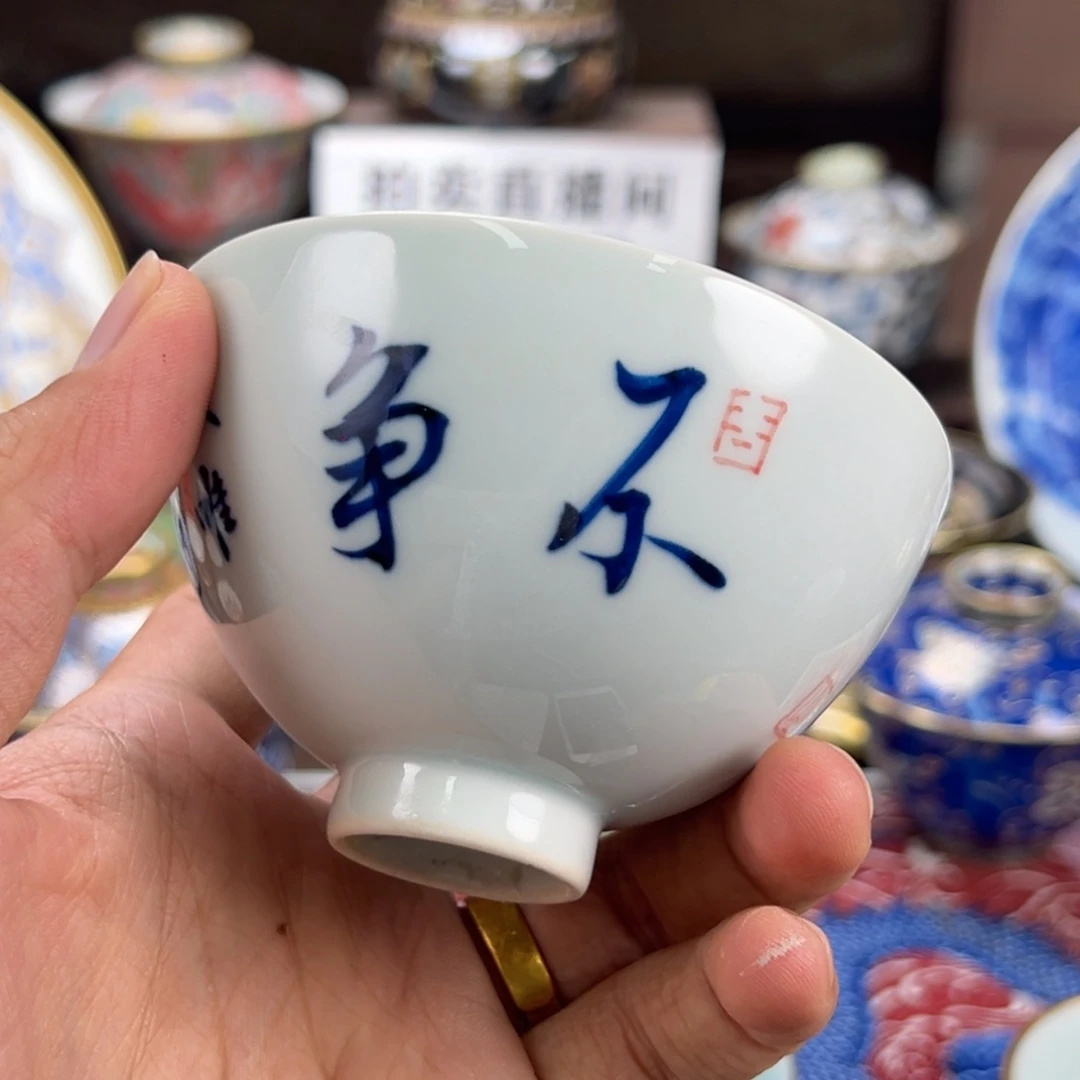 瓷片景德镇手工手绘陶瓷