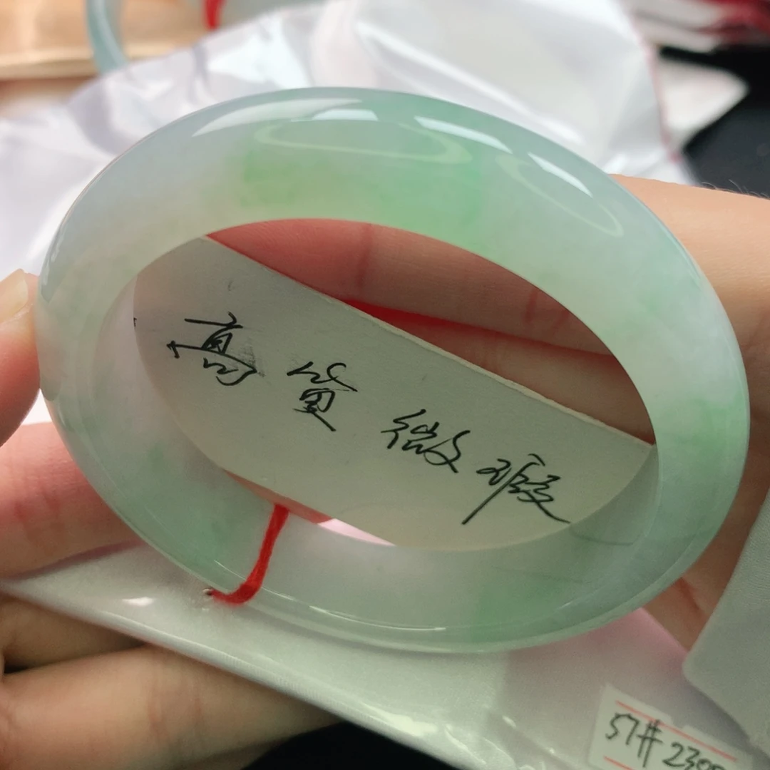 翡翠未镶嵌手镯缅甸57