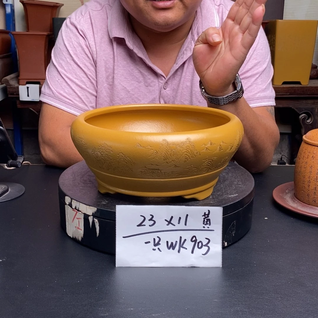 紫砂花盆货号一只WK903