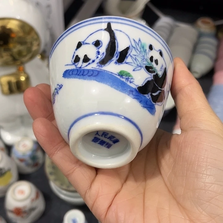 景德镇陶瓷景德镇瓷器