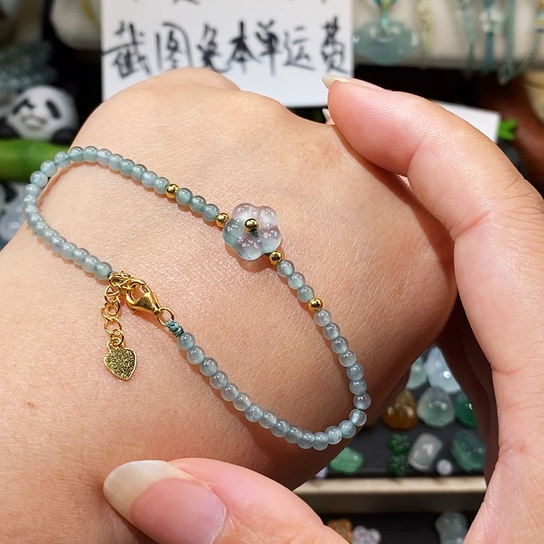 翡翠未镶嵌颈饰冰种有钱花手链15可调节