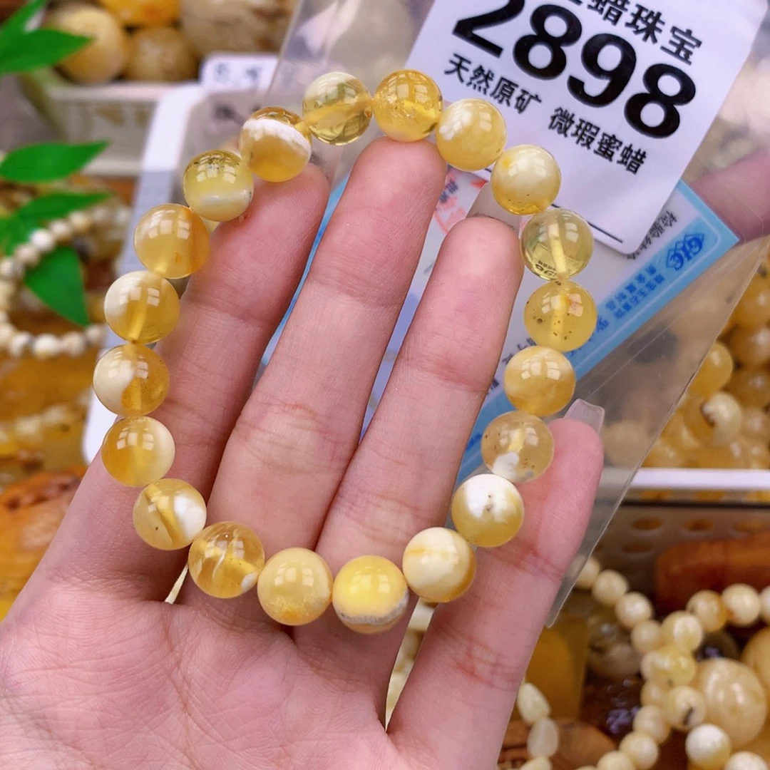 未镶嵌琥珀珠宝奇石