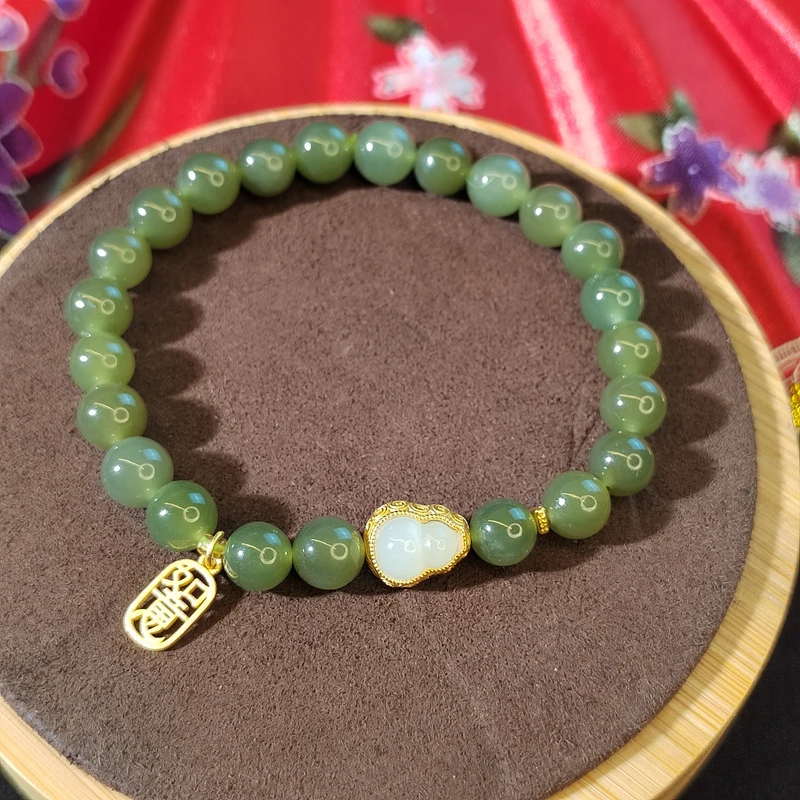 和田玉且末如意葫芦手串7mm+女士天然和田玉手串多样性发货9707