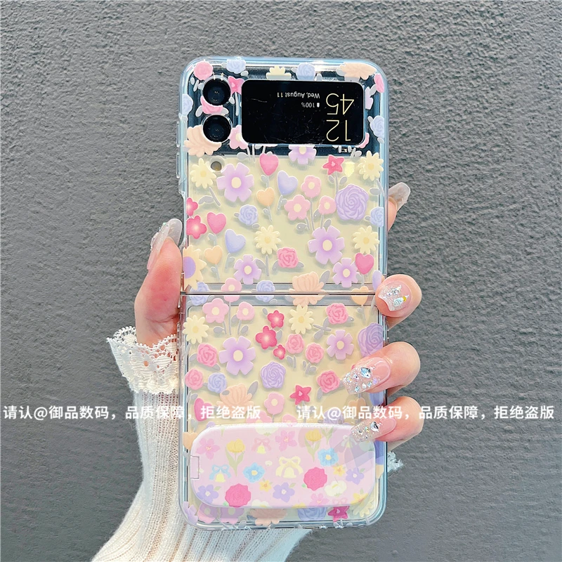 (三星zflip4系列)透明折叠壳适用三星zflip4/三星zflip3手机壳潮