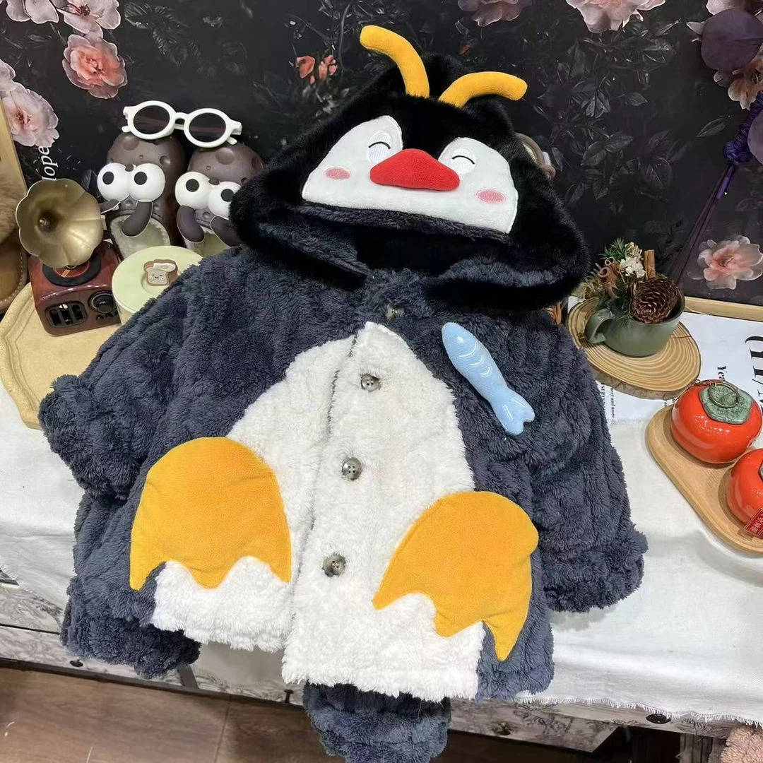 【荣】（企鹅）儿童冬季新款保暖家居服时尚加厚百搭中小童外套24S027