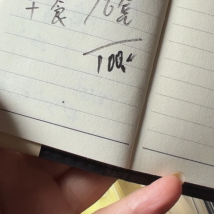 用***6蟋蟀哈哈哈哈哈哈哈哈哈哈