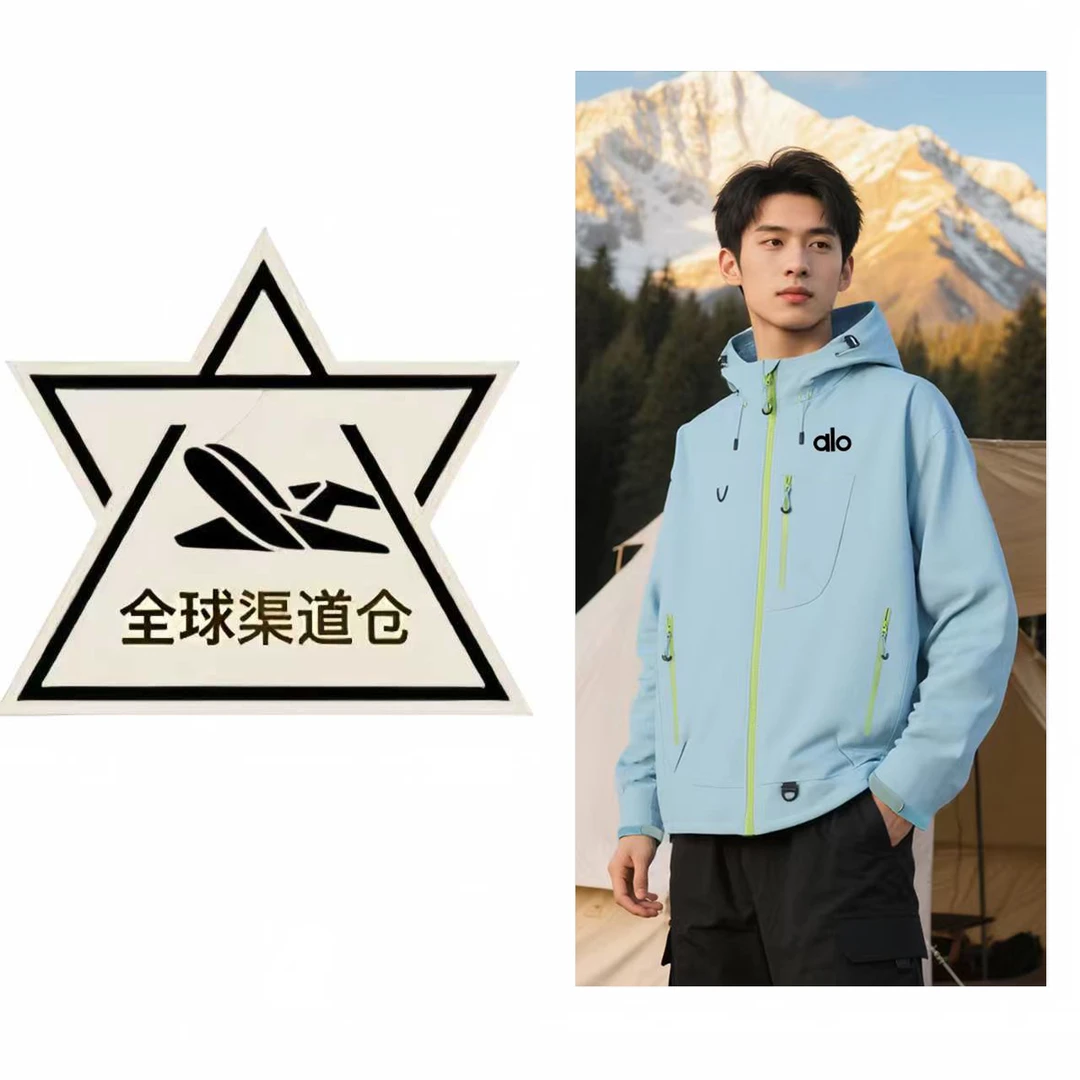 秋冬防风防水登山情侣外套夹克多巴胺山野系冲锋衣7870alo（14）
