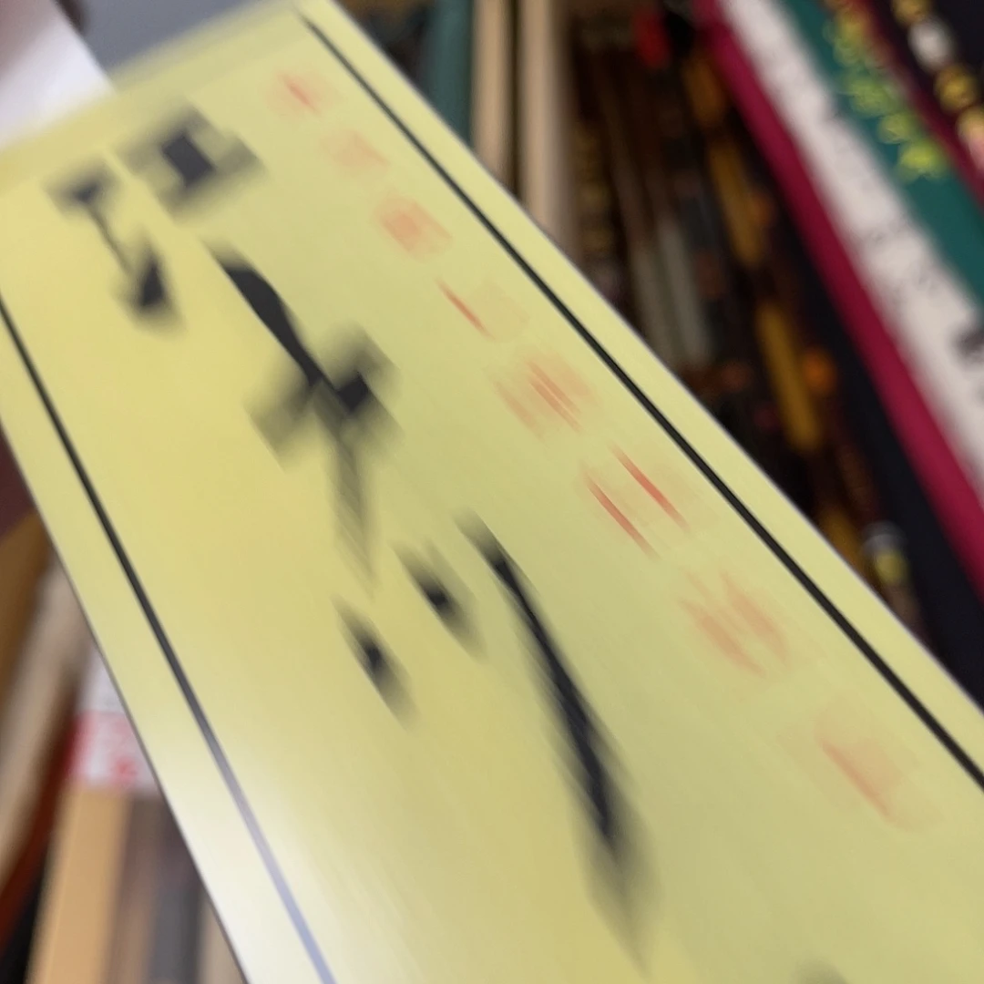 新***行1.8m以下碳素别找！111111