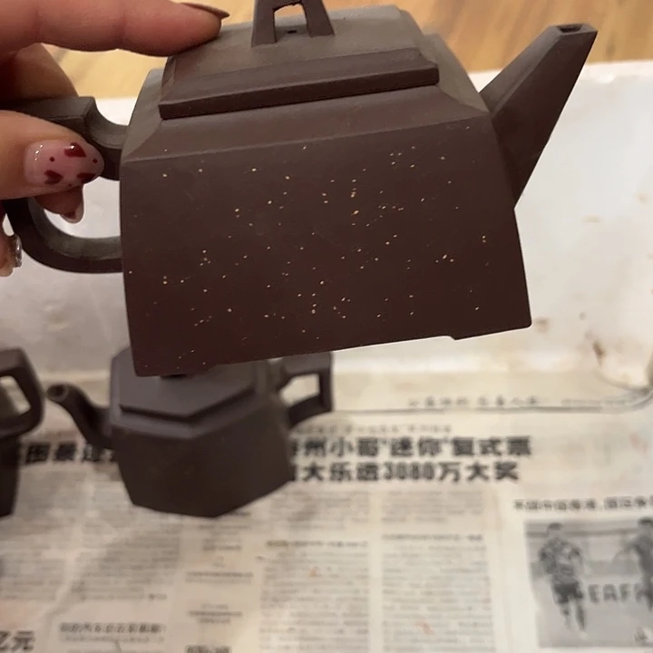 紫砂茶壶李*敏瑕疵………………