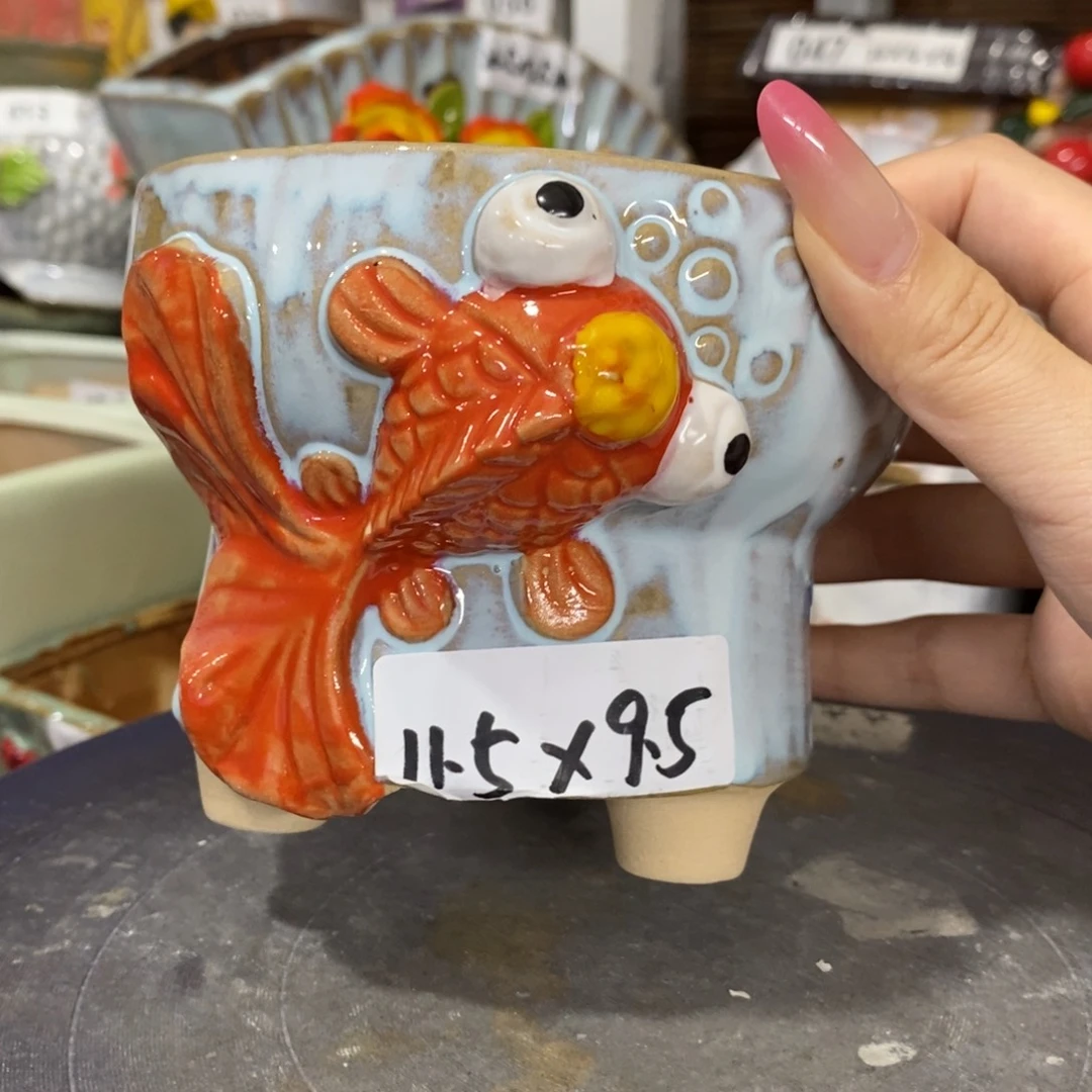 【闪购商品】