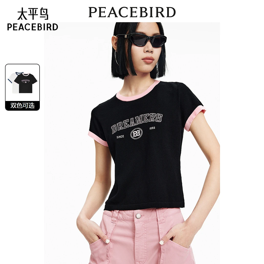 【赵老板专属】太平鸟女装圆领线套衫针织衫A3EEE2370