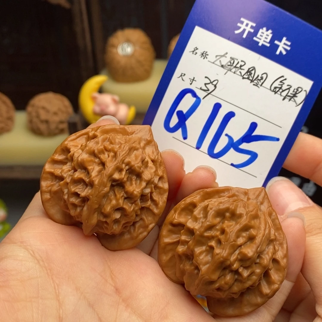 文玩核桃吊坠大耳朵图图