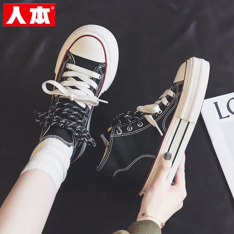 人本双色厚底高帮帆布鞋女2025秋季新款百搭学生高邦休闲运动鞋子