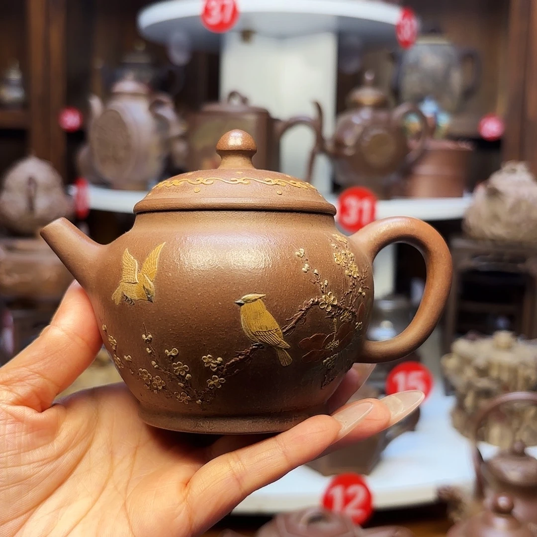 茶壶紫砂宜兴紫砂260
