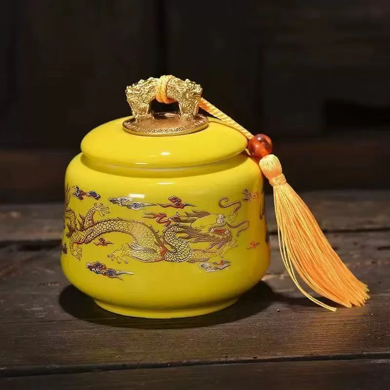 景德镇 帝王皇龙纹茶叶罐