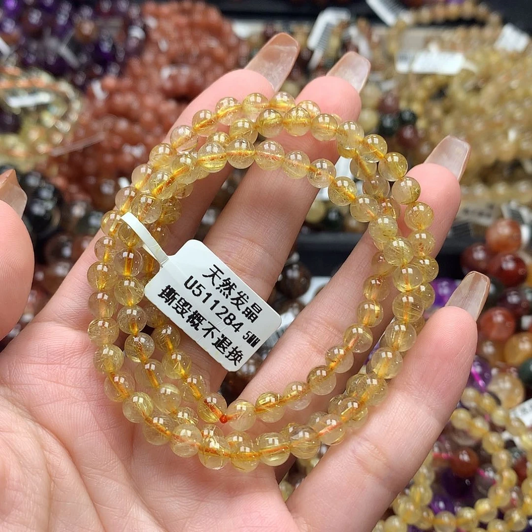 未镶嵌手链水晶，