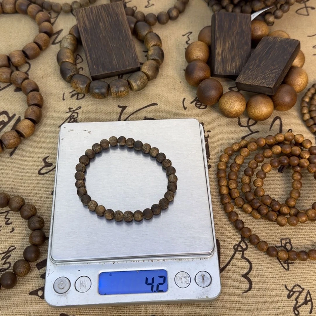 沉香沉香碎屑紫罗兰紫棋卡0.6+碎屑